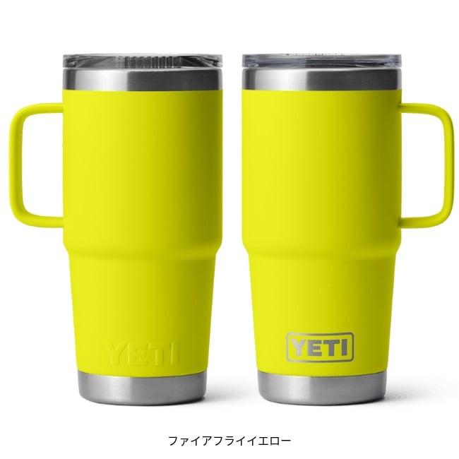 �����ƥ� YETI 20���� �ȥ�٥�ޥ� 20oz TRAVEL MUG