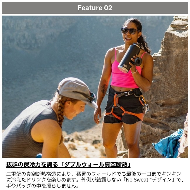 イエティ YETI ランブラー 26oz ウォーターボトルウィズチャグキャップ Rambler 26oz Water Bottle With Chug Cap