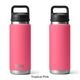 イエティ YETI ランブラー 26oz ウォーターボトルウィズチャグキャップ Rambler 26oz Water Bottle With Chug Cap