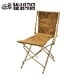 バリスティクス Ballistics フィールドチェア BA FIELD CHAIR COYOTEフレーム
