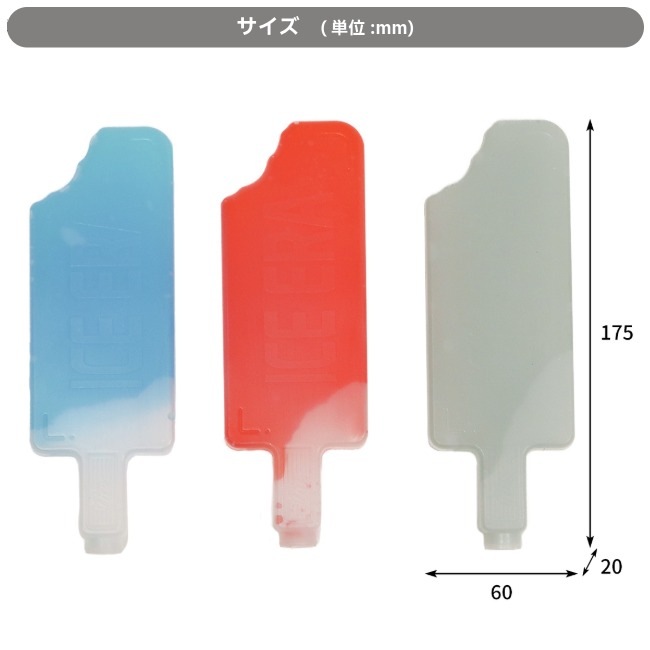 �ݥ��ȥ����ͥ�� POSTGENERAL �� ���������� �ߥ˥������֥�å� �������ݥå� 3�ĥ��å� THE ICE ERA MINI ICE BRICK ICEPOP PACK3
