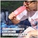 �ݥ��ȥ����ͥ�� POSTGENERAL �� ���������� �ߥ˥������֥�å� �������ݥå� 3�ĥ��å� THE ICE ERA MINI ICE BRICK ICEPOP PACK3
