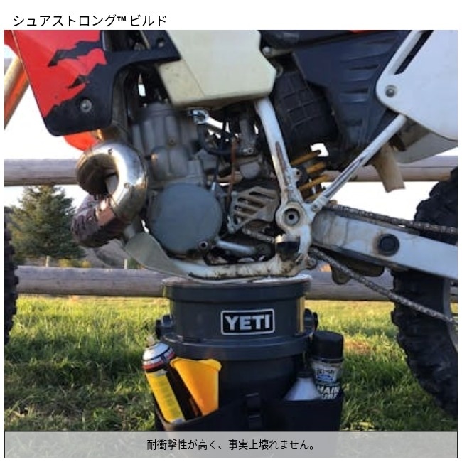 �����ƥ� YETI �����ɥ����� 5������Х��� Loadout 5 Gallon Bucket