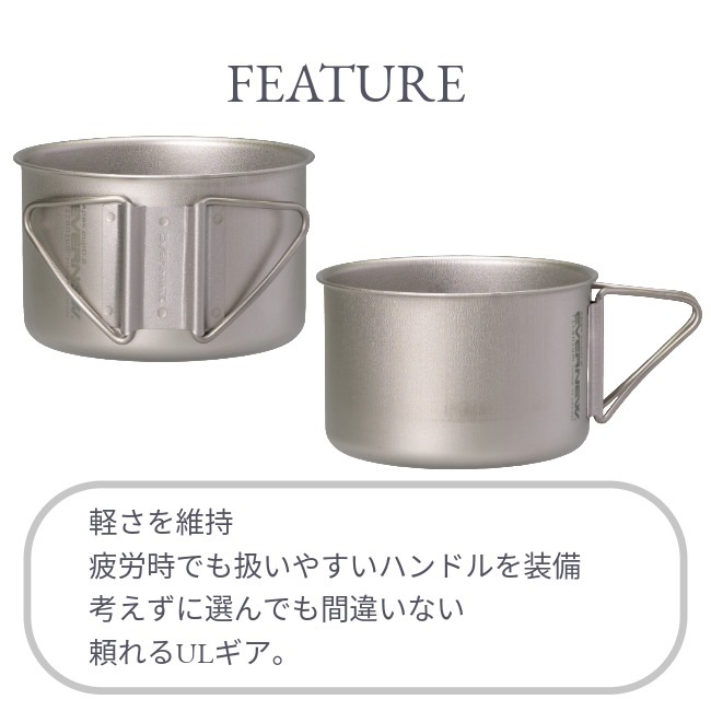 ���Х˥塼 EVERNEW �����ڥå��� �ޥ� 300 Apex mug 300 