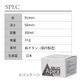 ���Х˥塼 EVERNEW �����ڥå��� �ޥ� 300 Apex mug 300 