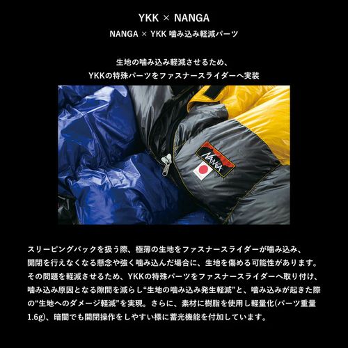 ʥ NANGA  UDD BAG 810DX 쥮顼