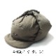 �ʥ� NANGA �����ӥ�åץ��ȥåץ����󥤥䡼�ե�åץ���å� TAKIBI RIPSTOP DOWN EAR FLAP CAP