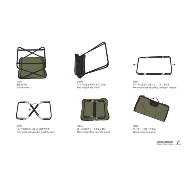 ���å��� AS2OV �ޥ�����åȥޥ� NYLON POLYCARBONATE MULTI OTTOMAN