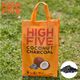 �ϥ��ե����� HIGH FIVE �����ʥåĥ��㥳���� 3kg Coconuts Charcoal