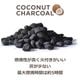 �ϥ��ե����� HIGH FIVE �����ʥåĥ��㥳���� 3kg Coconuts Charcoal