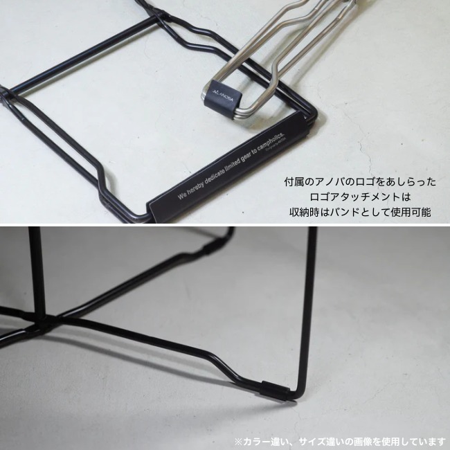 アノバ ANOBA フラットスタンド50