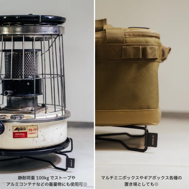 アノバ ANOBA フラットスタンド50