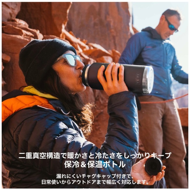 �����ƥ� YETI ���֥顼 36oz �����������ܥȥ륦�������㥰����å� Rambler 36oz Water Bottle With Chug Cap