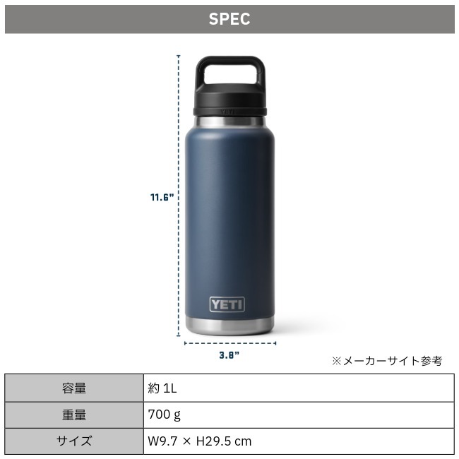 �����ƥ� YETI ���֥顼 36oz �����������ܥȥ륦�������㥰����å� Rambler 36oz Water Bottle With Chug Cap