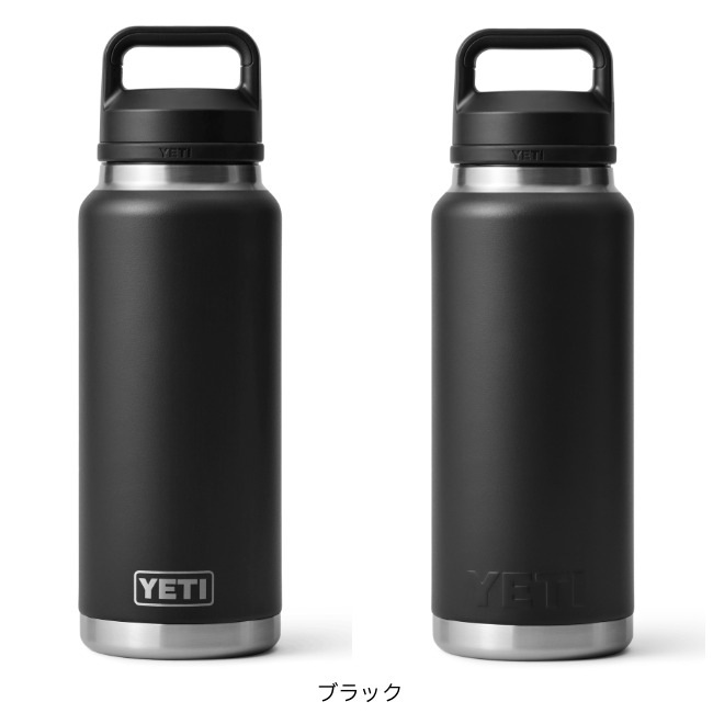 �����ƥ� YETI ���֥顼 36oz �����������ܥȥ륦�������㥰����å� Rambler 36oz Water Bottle With Chug Cap