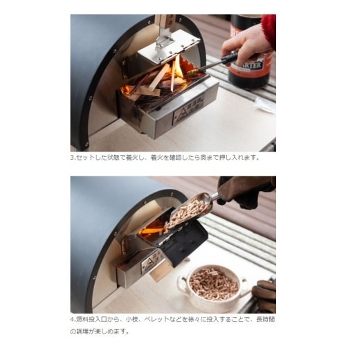 �ե����䡼������ FIRESIDE ���֤� KABUTO