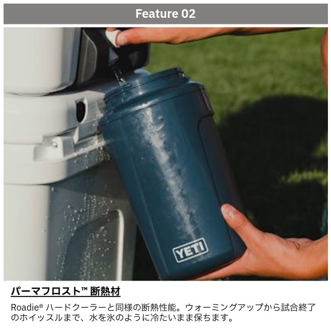 �����ƥ� YETI �������ϡ��ե����󥸥㥰 ���㥰M CW/�ɥå� SILO JUGS 1/2G CHUG MC W/DOCK