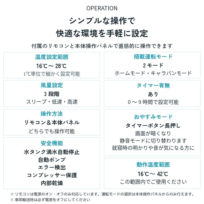 アラタ arata Suzune ACL-4100
