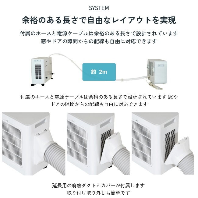 アラタ arata Suzune ACL-4100