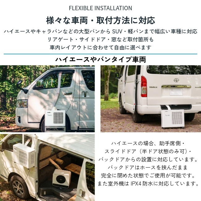 アラタ arata Suzune ACL-4100