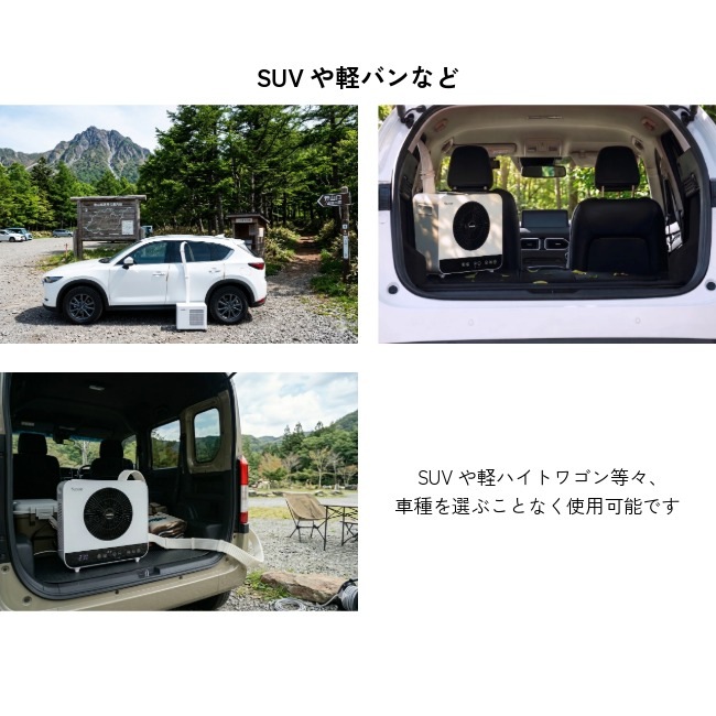 アラタ arata Suzune ACL-4100