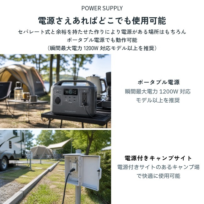 アラタ arata Suzune ACL-4100