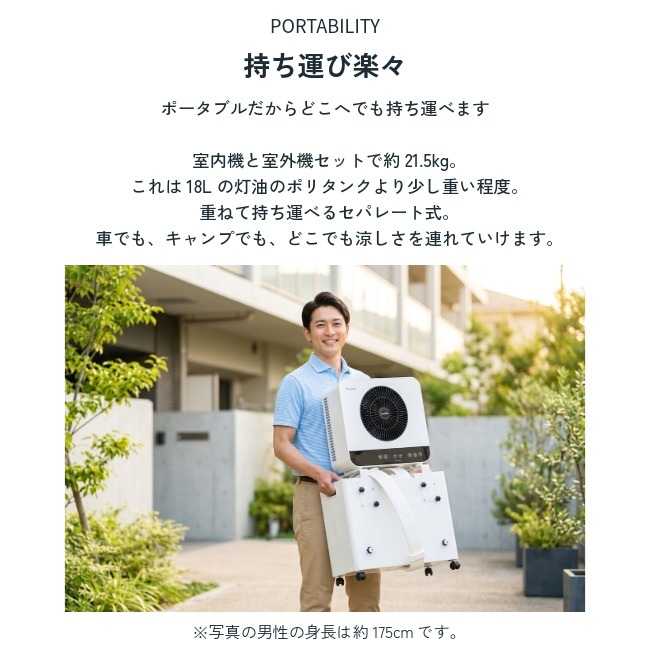 アラタ arata Suzune ACL-4100