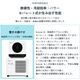 アラタ arata Suzune ACL-4100