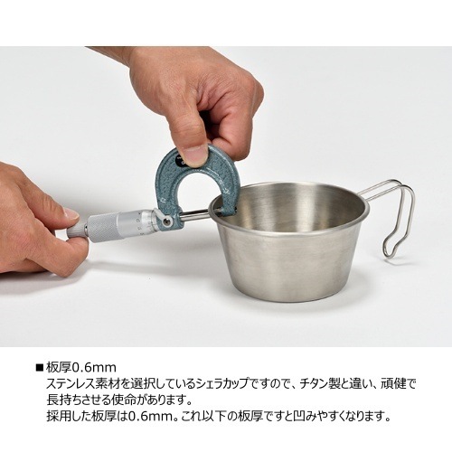 �����󥢡��� ZANEARTS ���ƥ�쥹�����饫�å�