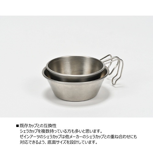 �����󥢡��� ZANEARTS ���ƥ�쥹�����饫�å�