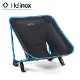 �إ�Υå��� Helinox  �ե����ƥ��Х������