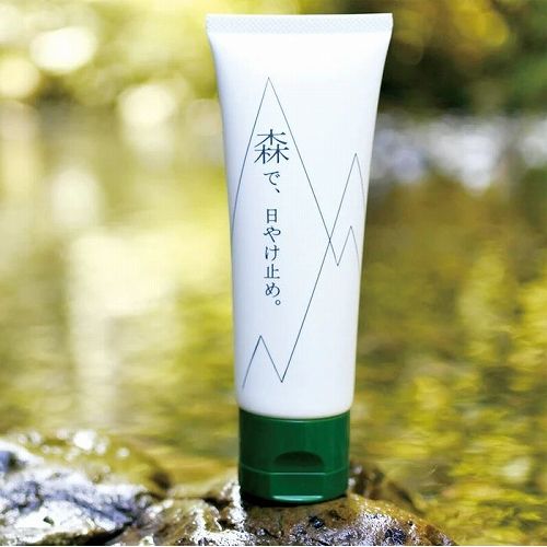 森で、日焼け止め。SPF23 PA+++