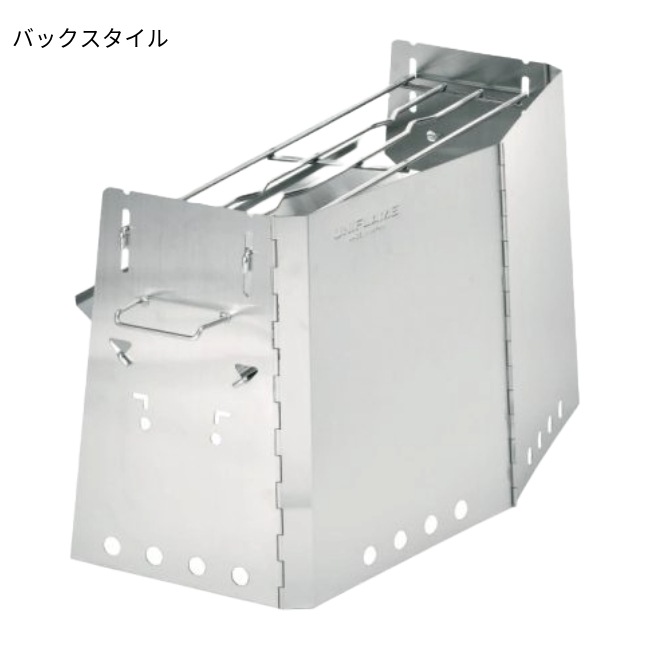 ユニフレーム UNIFLAME 薪グリルII ラージ