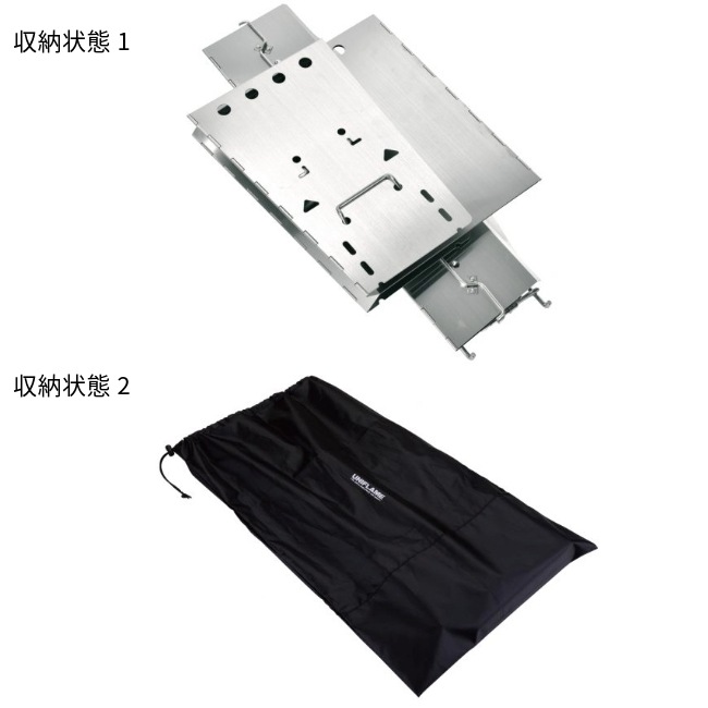 ユニフレーム UNIFLAME 薪グリルII ラージ