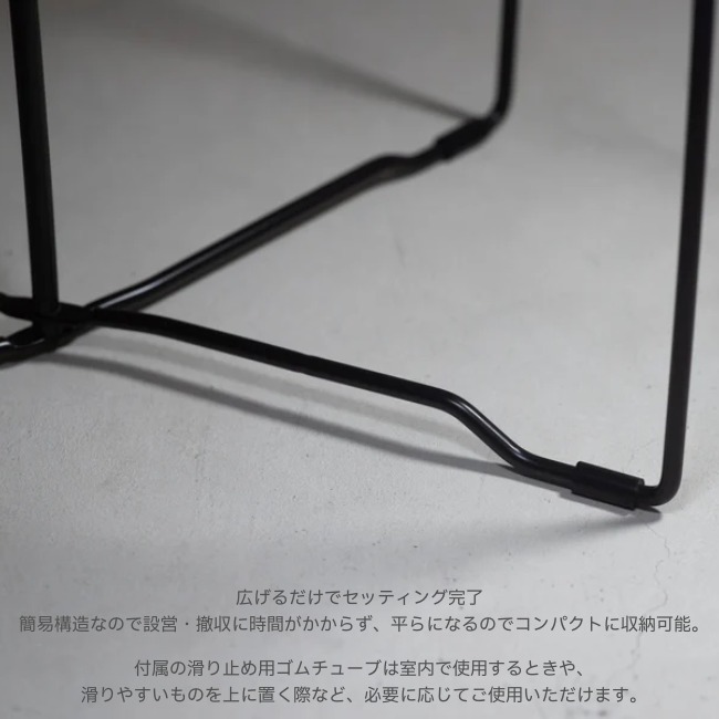 アノバ ANOBA フラットスタンド200