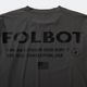 フォルボット FOLBOT PFU LS