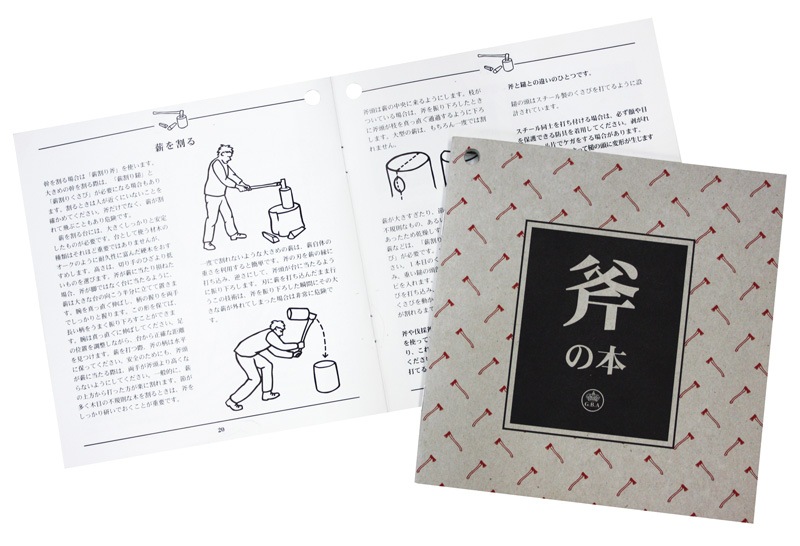󥹥ե֥롼 Gransfors Bruk 磻ɥ饤 Wildlife Hatchet