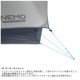 �ˡ��� NEMO �ۡ��ͥå� ���꡼�� ������ 2P Hornet Elite OSMO 2P