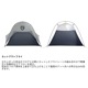 �ˡ��� NEMO �ۡ��ͥå� ���꡼�� ������ 2P Hornet Elite OSMO 2P