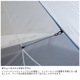 �ˡ��� NEMO �ۡ��ͥå� ���꡼�� ������ 2P Hornet Elite OSMO 2P