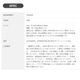 ヌークス NOOKs ゴースト アイスパック 2個セット