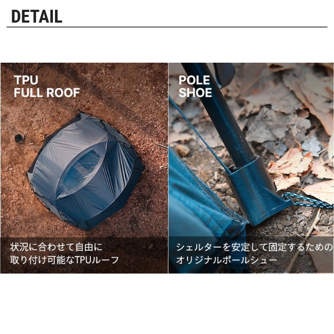 �ߥ˥ޥ����� MINIMAL WORKS �����륿��GH(�إ�ƥ���)  SHELTER GH(HERITAGE)  