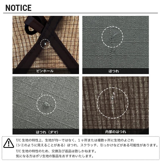 �ߥ˥ޥ����� MINIMAL WORKS �����륿��GH(�إ�ƥ���)  SHELTER GH(HERITAGE)  