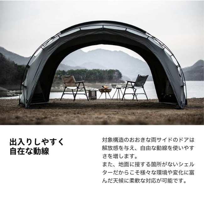 �ߥ˥ޥ����� MINIMAL WORKS �����륿��GH(�إ�ƥ���)  SHELTER GH(HERITAGE)  