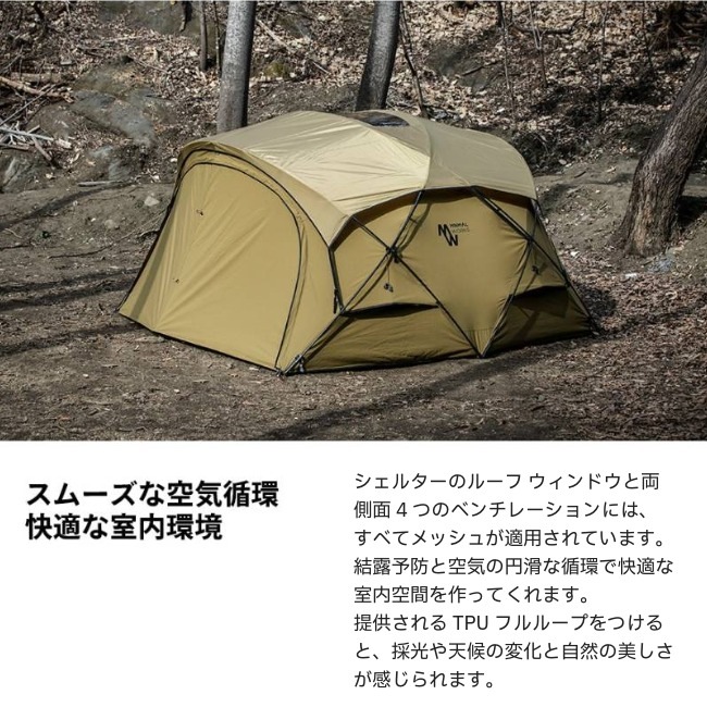 �ߥ˥ޥ����� MINIMAL WORKS �����륿��GH(�إ�ƥ���)  SHELTER GH(HERITAGE)  