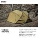 �ߥ˥ޥ����� MINIMAL WORKS �����륿��GH(�إ�ƥ���)  SHELTER GH(HERITAGE)  
