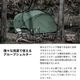 �ߥ˥ޥ����� MINIMAL WORKS �����륿��GH(�إ�ƥ���)  SHELTER GH(HERITAGE)  