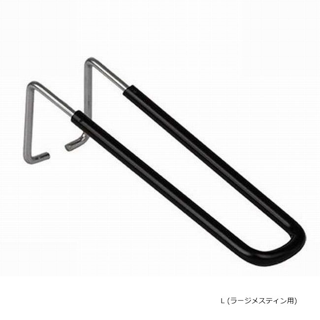 �ȥ�󥮥� trangia �᥹�ƥ��� / �顼���᥹�ƥ����� �ϥ�ɥ�