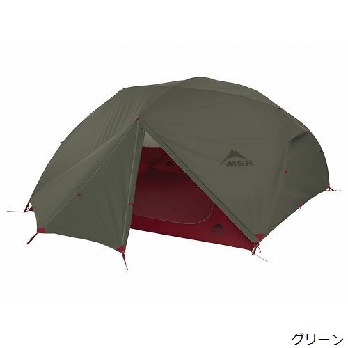 MSR エムエスアール ELIXIR4 エリクサー4