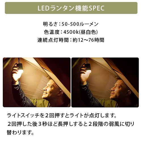 եåƥ륮 FLEXTAIL GEAR MAX PUMP2 PRO